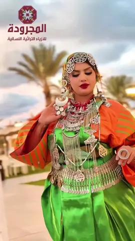 ✨ عروض الجمعة البيضاء 🌟✨ هل تبحث عن الفرصة المثالية ثثثثث بأسعار لا تنافس؟ 🤩 لا تفوّت عروضنا الخاصة يوم الخميس و الجمعة القادمة ❤️  تخفيضات كبيرة على جميع منتجات Taç  و pierre cardin  - تحف واكسسوارات منزلية  - اطقم اطفال و مواليد مميزة  - اطقم السرير وغلاف الوسادة  - تشكيلة من المعطرات وسلات الملابس  🟥 العرض يوم الخميس و الجمعة فقط 🟥 العنوان : 📍 بنغازي-الهواري بجانب اركان ماركت  #تخفيضات  #الجمعة_البيضاء