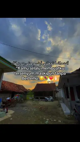 #syairarab #syaircinta🕊️#katakataarabic🇸🇦🥀 #arabicsong 