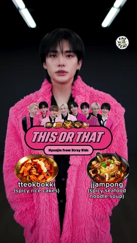 What is #hyunjin's✨ultimate✨ spicy korean dish? 👀🔥 Tune in all week to see what the rest of @jypestraykids pick! And don't forget to listen to SKZ IT TAPE ‘DO IT’ out now ‼️ #스트레이키즈 #현진 #Hyunjin
