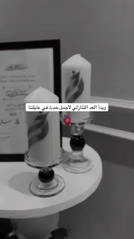 #CapCut #الشعب_الصيني_ماله_حل😂😂 #foryou #اكسبلور #viral 