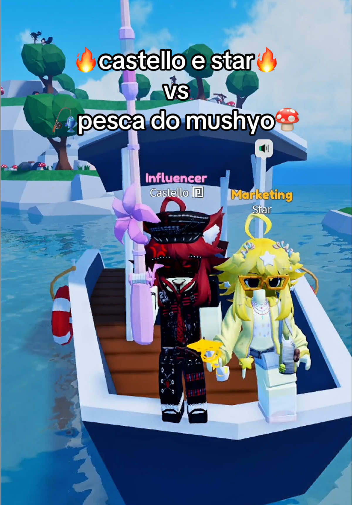 @Castello 🏰 eu tenho mais aura. ✋ #roblox #fyp #mushyo #casal 