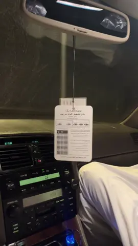 ##اكسبلورexplore #لايك #عشق #لك #صحم 