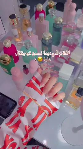 ❤️😢 #libya🇱🇾 