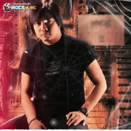 ငါ့ရင်ခွင်ကို // ဇော်၀င်းထွဋ် #Rockmusic #myanmarmusic  #ကိုယ့်စိတ်ကြိုက်ကိုယ်တင်တယ်🤞  #လူအများကြိုက်ဖို့မလိုဘူး🎧 