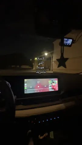 #explore #اصاله_نصري 