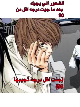 حقيقي..#fyp #tiktok 