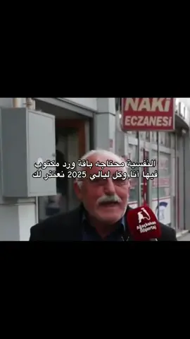 #اكسبلورexplore #اكسبلورexplore #مالي_خلق_احط_هاشتاقات 