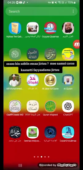 #quraankareem #muslim #ormootiktok #🕌🕌🕌🕌🕌🕋🕋🕋🕋🤲🤲🤲🤲🤲🤲 #💖💖💖💖💖💖💖💖💖💖💖💖💖💖💖💖💖 