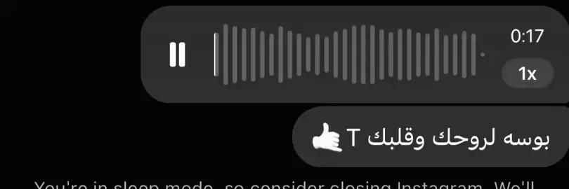 #اكسبلور #اغاني_مسرعه💥 #عراقي #اغاني لعيون T