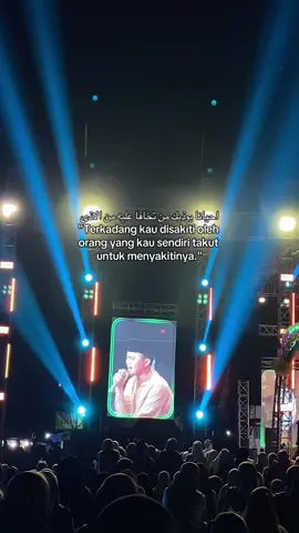 #katakata #syairarab #sabilutaubah #danuartadf #fyp 