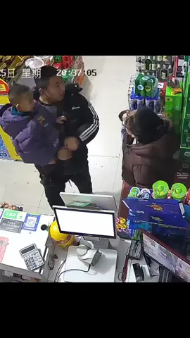 Good job son #foryou #funnyvideos #funny #viral 