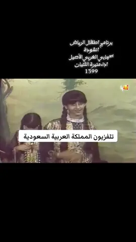 #tiktok #المدينة_المنورة #explore #CapCut #creatorsearchinsights 