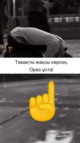 #ВэтотДень 
