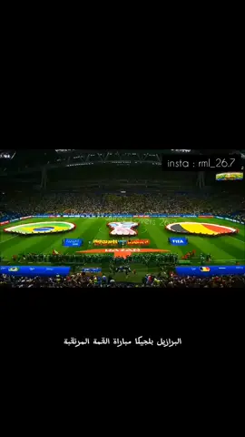 #CapCut  ملخص مباراه🔥البرازيل🟢🟡 بلجيكا نارررر#ملخصات_كرة_القدم🔥 #البرازيل #كاس_العالم #ترند_تيك_توك @ميسي♕🔥. @GOAT 𓃵 @kooora.com 