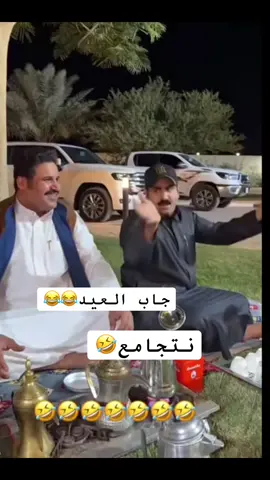 هذا اليوم #في هذا اليوم #الجزل #فارس #ترند #اكسبلور 