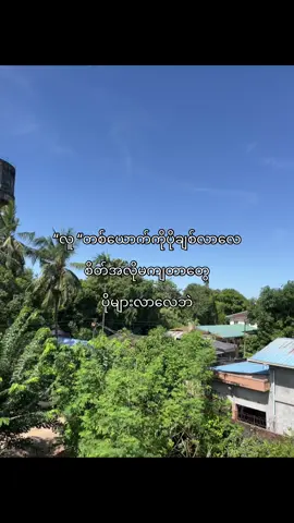 #crd#foryou #fyp #fyppppppppppppppppppppppp 