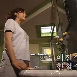 se volvieron rivales  #allabouteve #todosobreeva #parkchaerim #kimsoyeon   #kdrama 