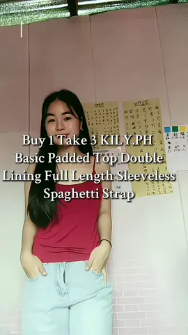 Buy 1 Take 2 (Total of 3) KILY.PH Basic Padded Top Double Lining Full Length Sleeveless Spaghetti Strap 6A0372 #top #sando #trending #affiliatemarketing #fyp 