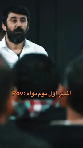 #جومالي_كوشوفالي😈🔥🔥  😂😂😂#الحفرة_في_كل_مكان  #ليك______🖤___متابعه____اكسبلووور 