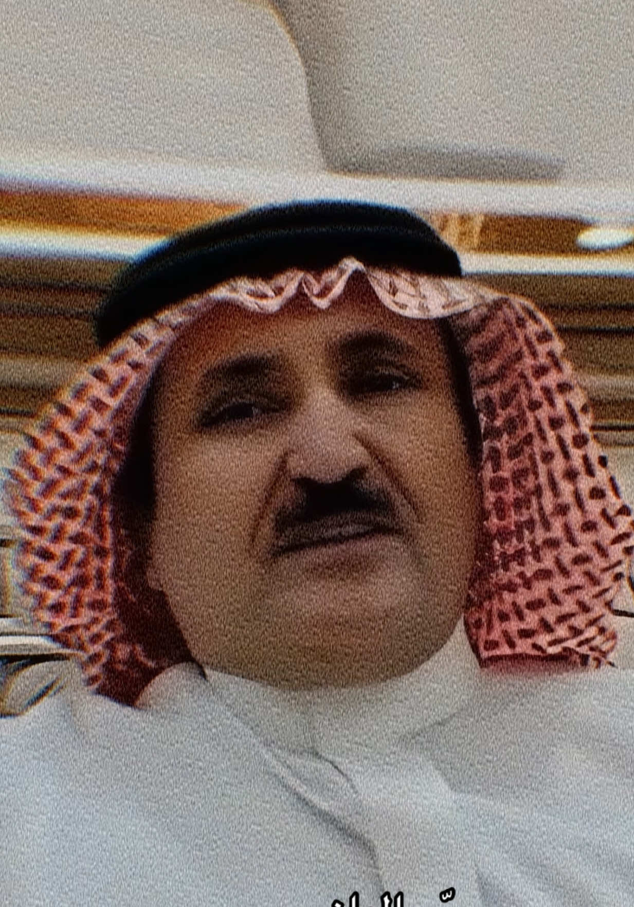 يامل قلبً هواجيسه يسوقنه من العام #حبيب_العازمي #غازي_الذيابي #غازي_المطيري #محاورات #قصايد 