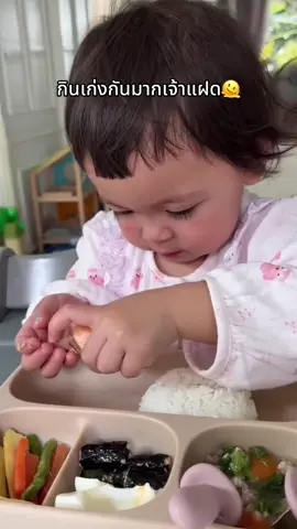 #โมเน่ #หน่องโซลซี่ #โซลโมเน่ #แฝดโซลโมเน่ #ต้าวแฝดโซลโมเน่ 