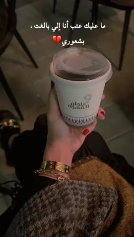 #اكسبلورexplore 