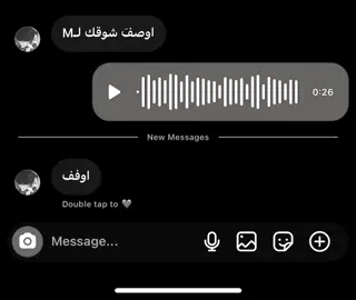 #tiktok #fyp. صوت النفس😂😂  #fyyyyyyyyyyyyyyyy #m #trend 