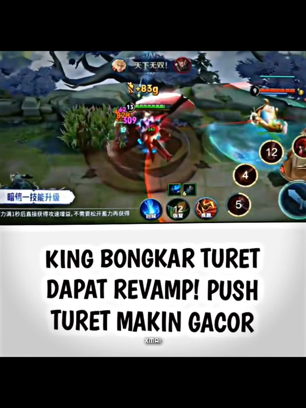 LIXIN revamp | otw push brutal🗿 #hok #lixin #honorofkings #hokstudio #fypp 