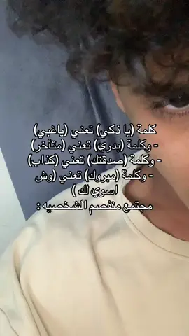 حقيقي ولله هـهـهـهـهـهـهـهـهـهـهـهـهـهـهـهـهـهـهـهـهـهـهـهـهـهـهـهـهـهـهـهـهـهـهـهـهـهـهـهـه😭💙 