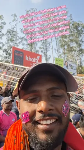 sandy lai hmi jati maya garne ni kamai xa pahila karn pata lau fan lai jiskaune hak xain wickets liye paxi celebration garn payo tar fan lai aakha  dekhayer jiskaun paudain galti dubai sang vayo tra aab yasto hunu vayen paxadi bat koi hala gare paxi ris ma sab le bol diyo apxi thaha vayo ki uslai gali gareko x ani sant garage kai ho #jittaijanakpur #BoltsArmy #NPL2025 #JanakpurBolts #NepalPremierLeague 