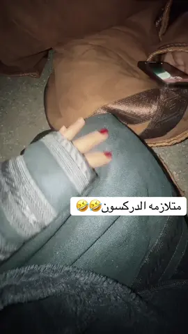 #ترند_تيك_توك #اكسسسسسبلورررررررررر🌹 