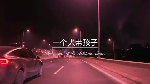 #情感語錄 #情感文案 #情感 #推荐 