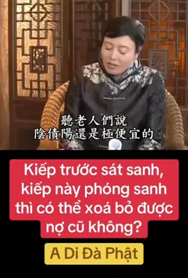 HOAN NGHÊNH CHIA SẺ VIDEO QUA ZALO, FACEBOOK VV GÓP PHẦN  LUÂN CHUYỂN PHẬT PHÁP CÔNG ĐỨC VÔ LƯỢNG 🙏#nammoadidaphat2233 #phapsutinhkhong #Phapsutinhkhongthuyetphap #hoathuongtinhkhong #nammoadidaphat🙏🙏🙏 