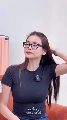 #engfawaraha #อิงฟ้ามหาชน #engfa32 #อิงฟ้าวราหะ #fyp 