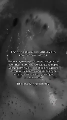 #рекомендации 