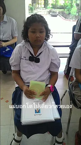 ภาคต่อ🤣 แป๊บพี่ #03 #นครศรีฯ #fyp 