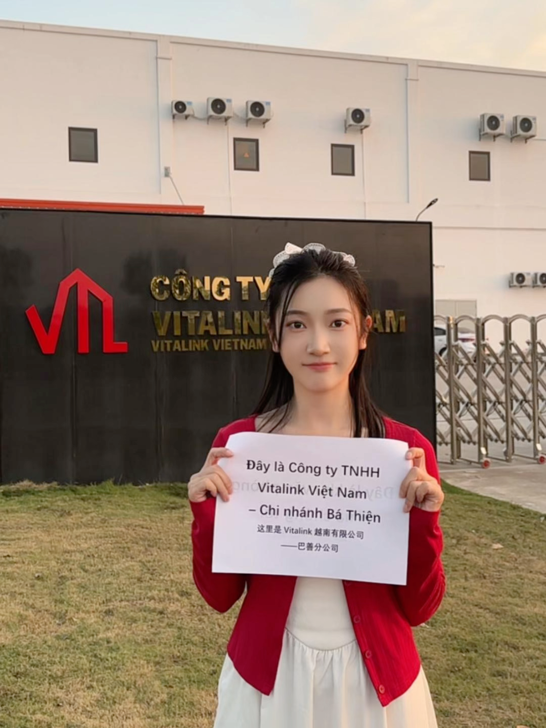 Vẫn còn rất nhiều người ở Bá Thiện chưa biết, Đây là Công ty TNHH Vitalink Việt Nam – Chi nhánh Bá Thiện#job #Vitalink #FQC