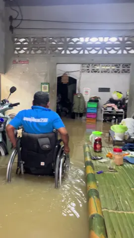 #น้ำท่วมปี68ความทรงจำ