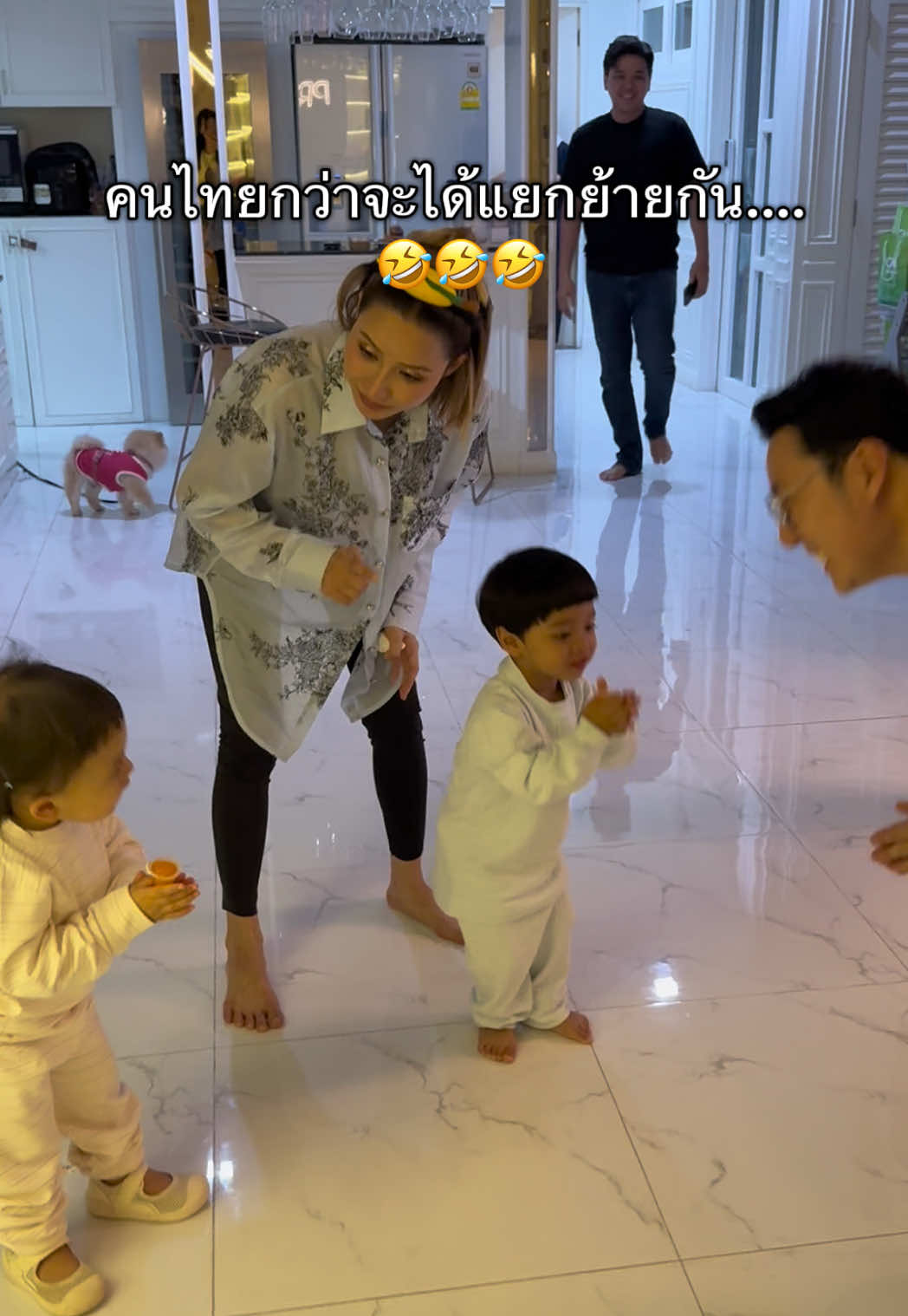 ทุจ้าาาาาาาาาาาาาาา..... 😆 เติมโซลกันโมเน่เต็มปอดด #โมเน่โซล #tidjaithaisnack #ติดใจไทยสแน็ค #งิ้นงี่ #มะม่วงฉ่ํา  @เมพรีมายา☀️🌙 (ช่องจริง) 