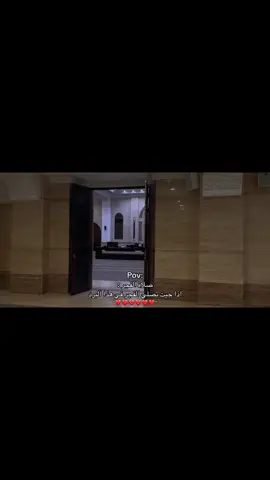 صلاة #الفجر#❤️❤️