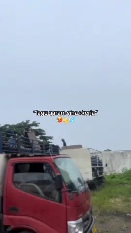 sek esuk wes tiudani