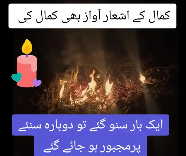 #دکھ درد بھرے اشعار #قاری بنیامین عابد صاحب حفظہ اللہ ❤️❤️❤️❤️#unfrezzmyaccount #جزاک_اللہ_خیر😢🤲🕋 