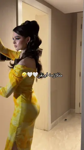 #fyp #foryou #الشعب_الصيني_ماله_حل😂😂🏃🏻‍♀️ #حايلندا #explore 