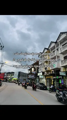 🙄#fypシ #viral #fyppppppppppppppppppppppp 