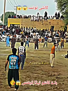 kashi taunsa fans repost video 📸🏐#foryou #growmyaccount #illu #viral #kashitaunsafans 