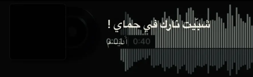 بونجوغ ليديز اند جنتل مان #fyp 