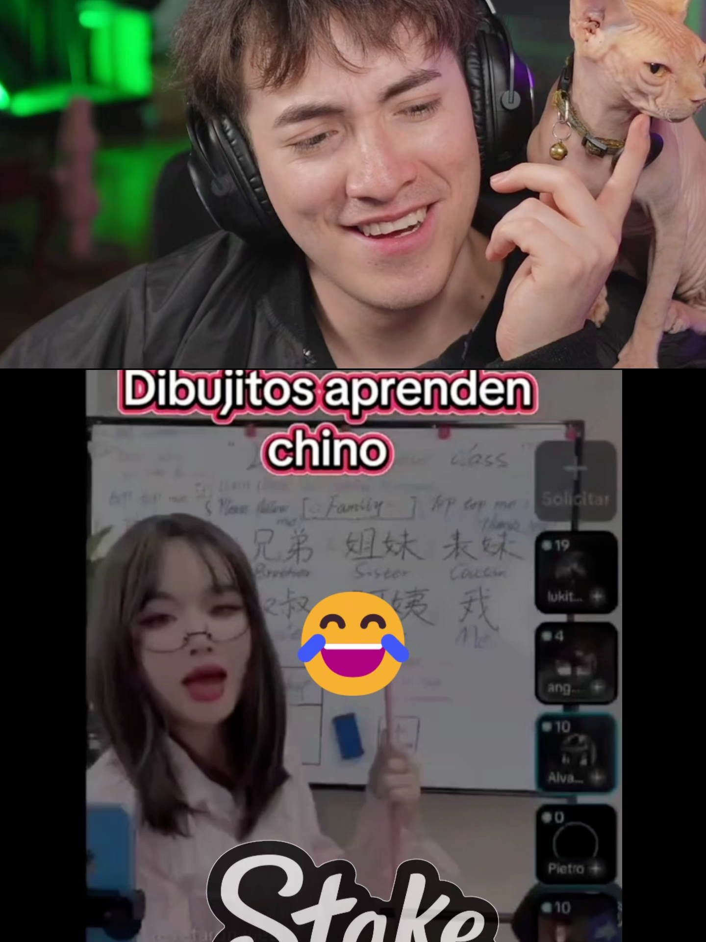 #glogloking #clips #kickperu #emikukis