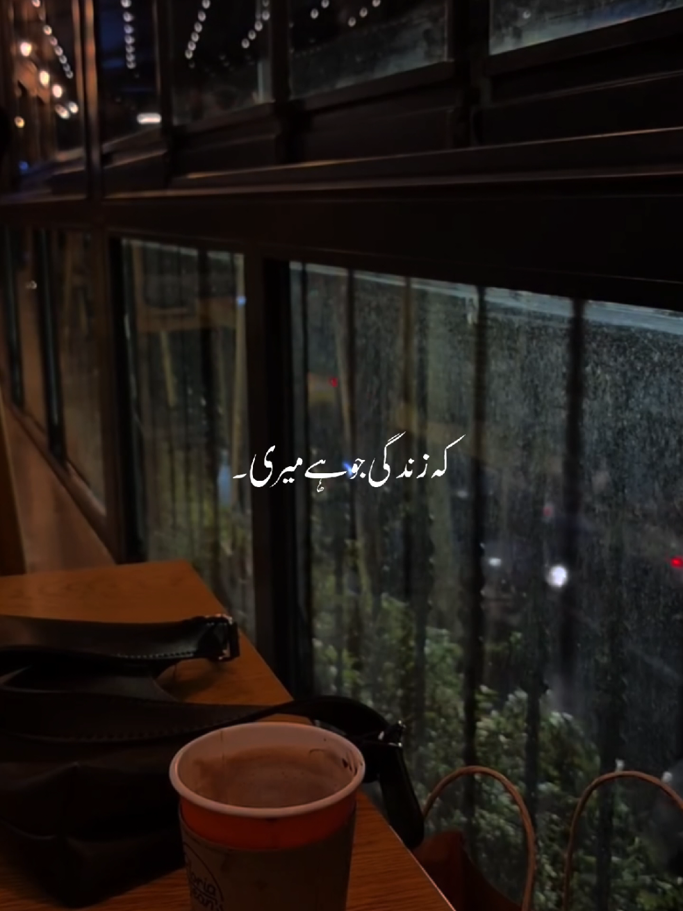 Tera Fitoor - ❤️🥺 | Repost Request |~  #geniues #newsong #arijitsinghsong #arijitsingh #sadsongs 