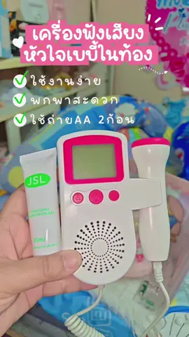 กระเป๋าสะพายข้าง #กระเป๋าเด็กน่ารัก #กระเป๋าสะพายข้าง #กระเป๋าแฟชั่น #กระเป๋าสะพาย #กระเป๋าสะพายข้างผู้หญิง 