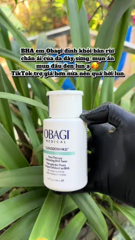 Deal quá hời nun , săn lẹ kẻo hết đó nha #bhaobagi #obagi #obagivietnam #bha #xuhuong 